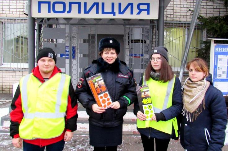 Шатковские полицейские провели акцию «Символ безопасности»