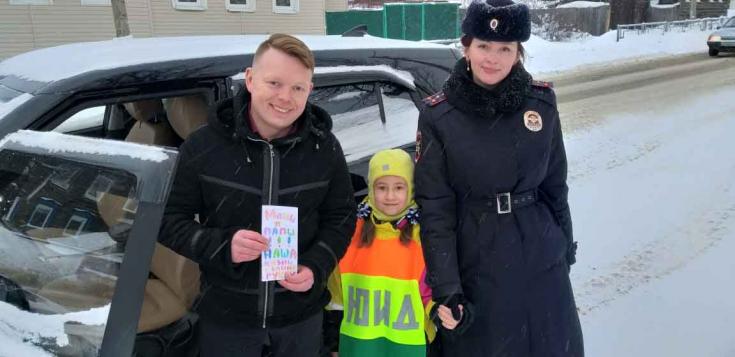 В Воткинске прошла акция «Сохрани самое дорогое»