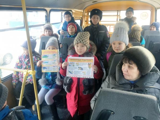 В Онгудайском районе автоинспекторы провели минутки безопасности в школьных автобусах.