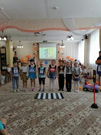 В МБДОУ № 7 "Золотая рыбка" прошло развлечение " Школа пешеходных наук"