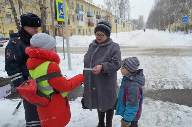 В Калтане участников движения призвали соблюдать Правила