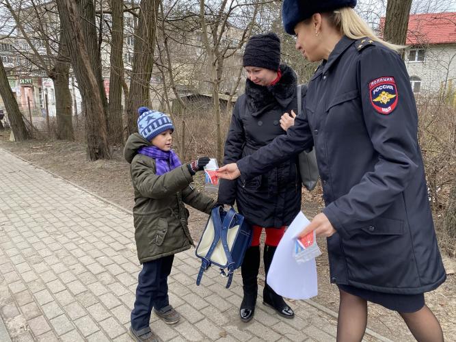 В Светлогорске сотрудники Госавтоинспекции провели акцию «Засветись!».