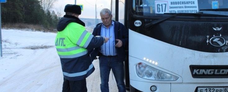 Автоинспекторы Новосибисркой области подвели итоги профилактических мероприятий «Турист»