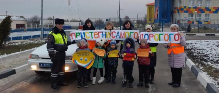 В сельских муниципалитетах Белгородской области «родительский патруль» проконтролировал безопасность зимних маршрутов детей