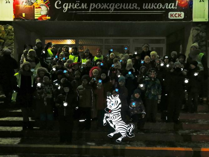 В Томске более 1000 первоклассников стали заметнее на дорогах