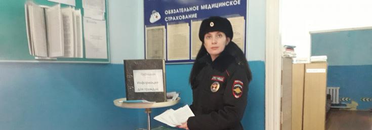 Фельдшеры медучреждений Хакасии окажут помощь сотрудникам ГИБДД в проведении профилактических мероприятий
