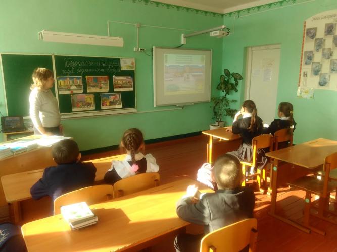 «Безопасность на дороге, ради безопасности жизни»