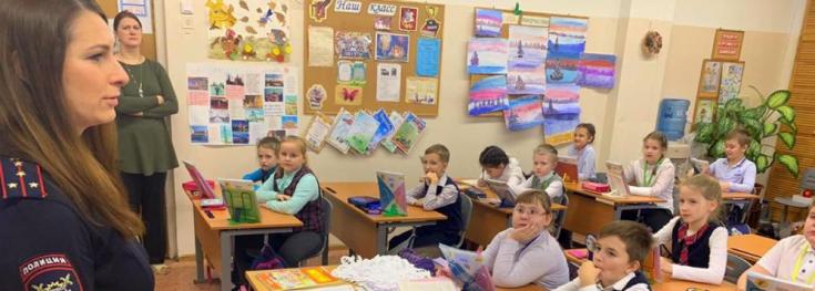 Госавтоинспекция Юго-Востока столицы проводит часы безопасности для школьников