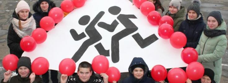 Подмосковные школьники привлекли внимание взрослых участников дорожного движения