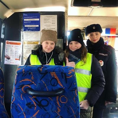 Сотрудники Госавтоинспекции Починка провели акцию «За безопасность пассажиров!»