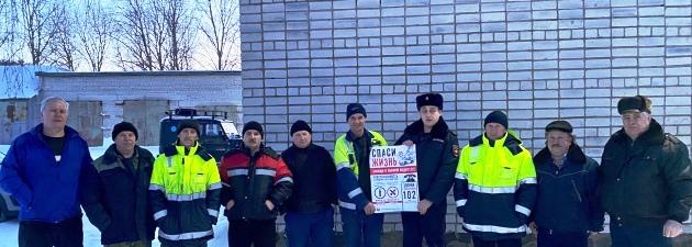 В Карелии в трудовых коллективах проходят обсуждения безопасности автомобильных дорог