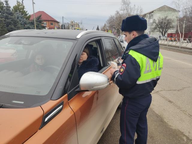 Госавтоинспекция Краснодарского края провела профилактические беседы с родителями-водителями