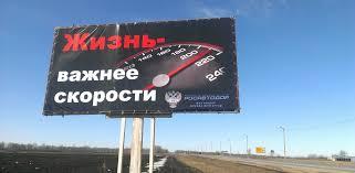 В Гурьевске полицейские и юные инспекторы движения провели профилактическую акцию «Не спеши – жизнь важнее!»