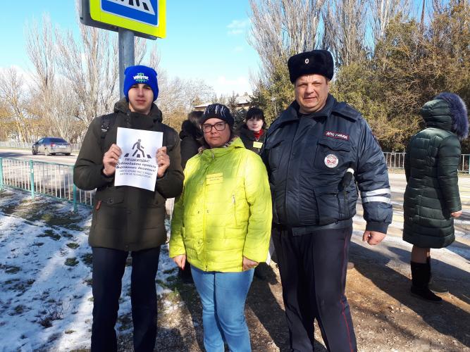 Красноперекопские Госавтоинспекторы и «Родительский патруль» - на страже детской безопасности