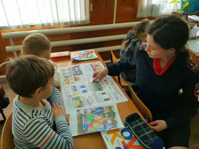 В Краснодарском крае проводятся обучающие занятия с учащимися младших классов