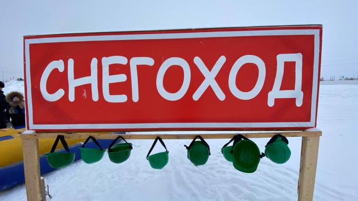 Сотрудники ГИБДД Якутска совместно с представителями Гостехнадзора провели проверки в местах отдыха горожан