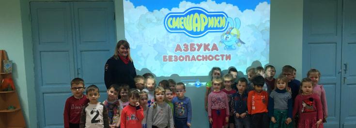 В Ивановской области дорожные полицейские провели мульт-урок с дошкольниками по правилам безопасности