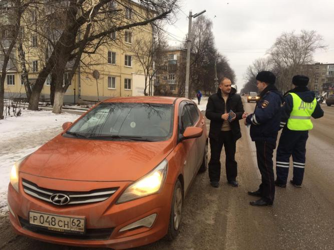«Акция ГИБДД «Верный шаг». ГИБДД Рязанской области наглядно напоминает участникам дорожного движения о необходимости соблюдения ПДД