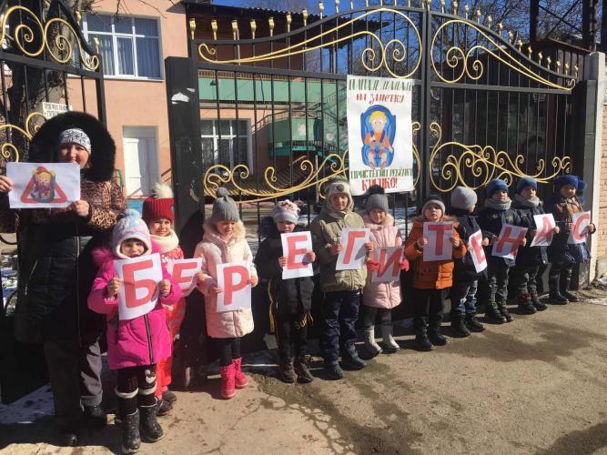 Брейн-ринг по Правилам дорожного движения состоялся в детском саду «Золотой ключик» с.Мирное Симферопольского района