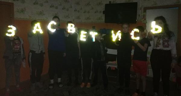 В социально-реабилитационном центре Сыктывдинского района проведено профилактическое мероприятие