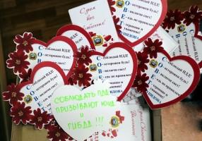 Валентинки