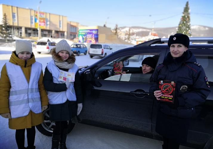На севере Бурятии ЮИДовцы призвали водителей соблюдать скоростной режим