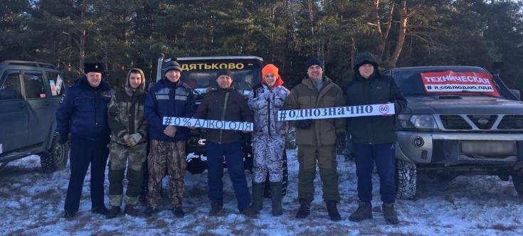 На прошедшем в Брянской области ралли-спринте, участники мероприятия поддержали идею однозначного понимания дорожных знаков