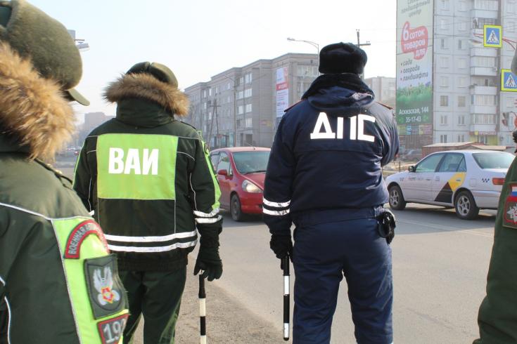 В Хакасии проходят совместные рейды ГИБДД, военной автоинспекции и военной полиции