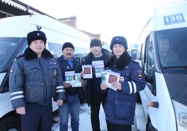 В столице Бурятии автоинспекторы встретились с водителями общественного транспорта