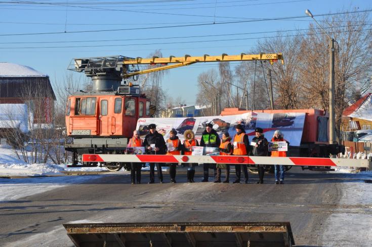 Мероприятия, направленные на повышение культуры и безопасности на железнодорожных переездах, проводятся в городе Томске