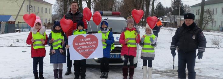 В Троснянском районе полицейские провели профилактическую акцию