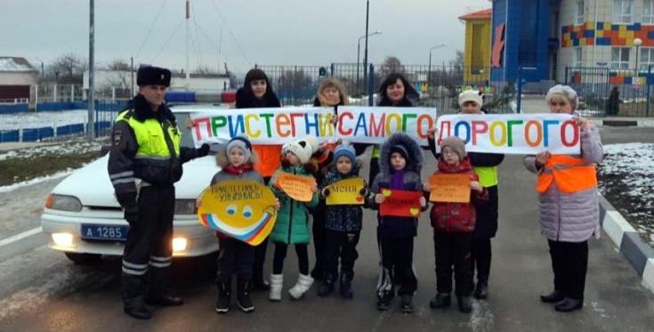 В сельских муниципалитетах Белгородской области «родительский патруль» проконтролировал безопасность зимних маршрутов детей