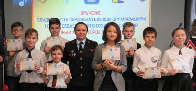 В Севастополе более 100 школьников из 10 образовательных организаций вступили в отряды юных инспекторов движения