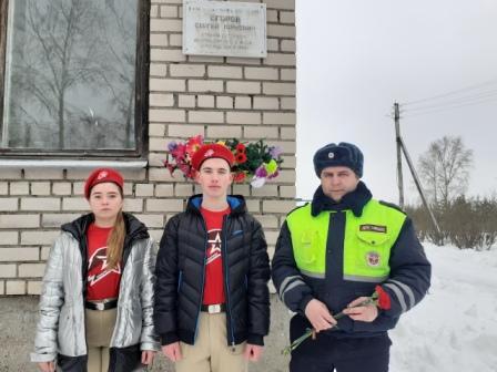 Сотрудники ГИБДД Кирилловского района приняли участие в митинге, посвященном Дню памяти воинов-интернационалистов