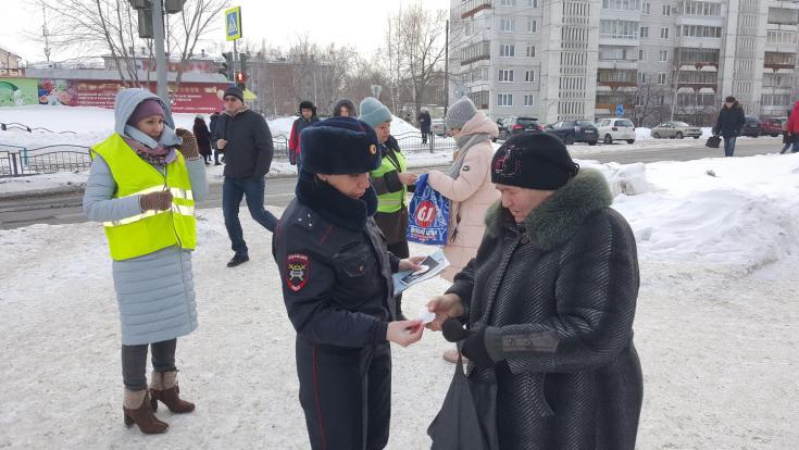 Сотрудники томской Госавтоинспекции подвели итоги профилактического мероприятия «Пешеход»