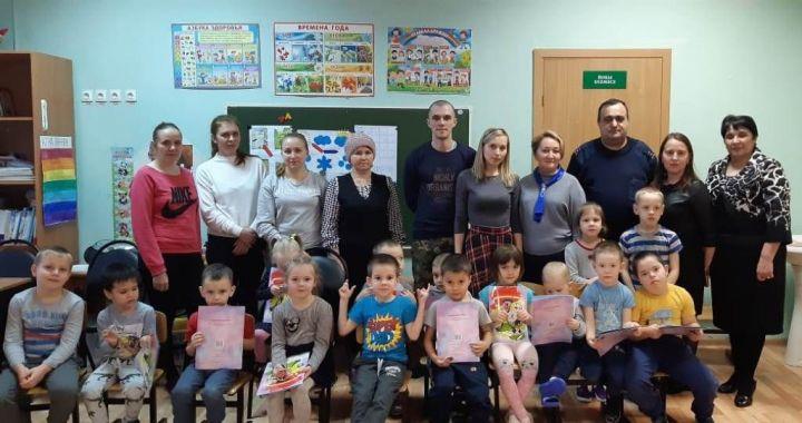 В Пелево дети и их родители изучают ПДД