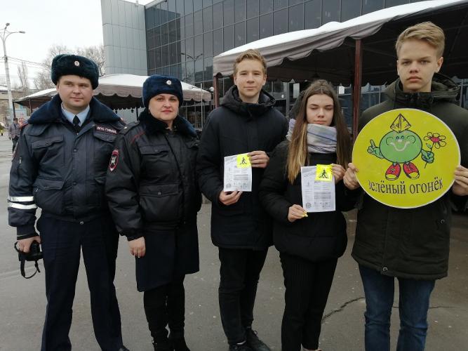 «Не нарушай ПДД» и «Внимание пешеход». Акции по безопасности дорожного движения прошли в Волгодонске