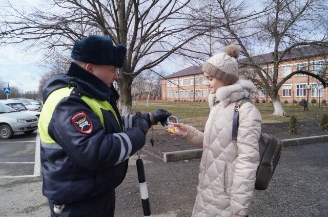 Госавтоинспекция Краснодарского края призывает школьников быть яркими и заметными