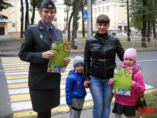 ГАИ: многие дети еще не умеют правильно оценивать дорожную ситуацию. Советы взрослым