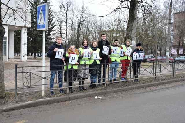 В Смоленске прошла профилактическая акция «Водитель, притормози!»