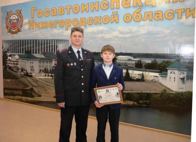 Нижегородец признан одним из лучших знатоков ПДД
