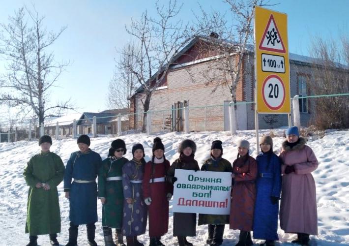 В Туве профилактическую акцию «Пристегни себя и своего ребенка!» поддержали более двух тысяч школьников