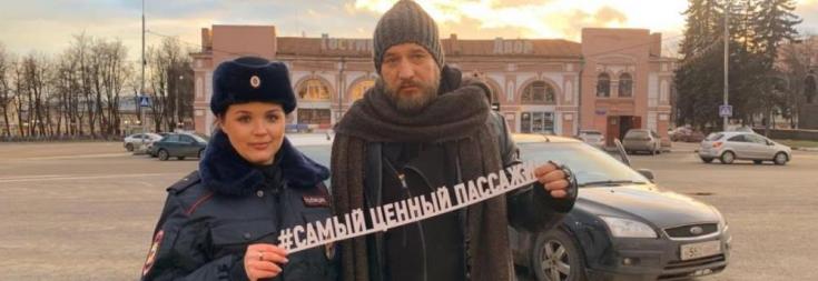 Актеры театра и кино присоединились к социальному раунду «Маленький пассажир-большая ответственность!»