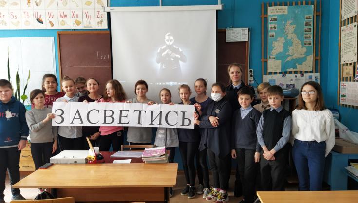 Александровские полицейские заботятся о безопасности несовершеннолетних