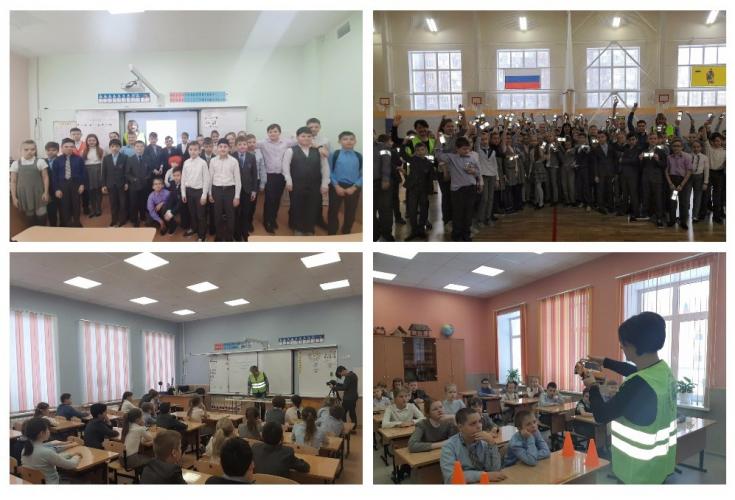 «Лаборатория безопасности»  в школе Рязани
