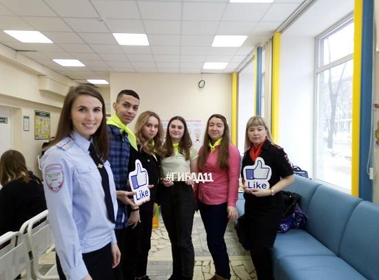 В детской поликлинике столицы прошло мероприятие «Час безопасности»