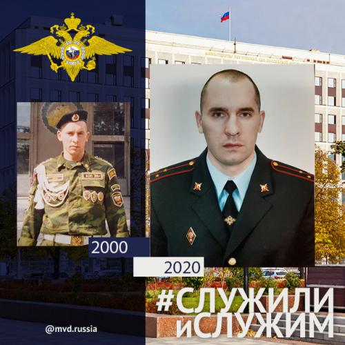 Сотрудники региональной Госавтоинспекции поддержали всероссийский флешмоб «Служили и служим»