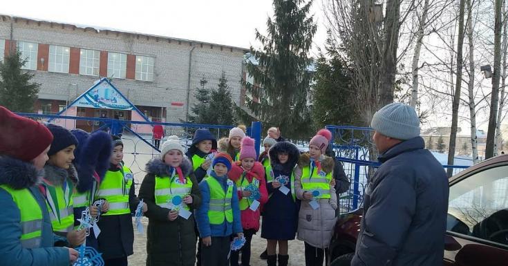 Будьте внимательны к юным участникам дорожного движения