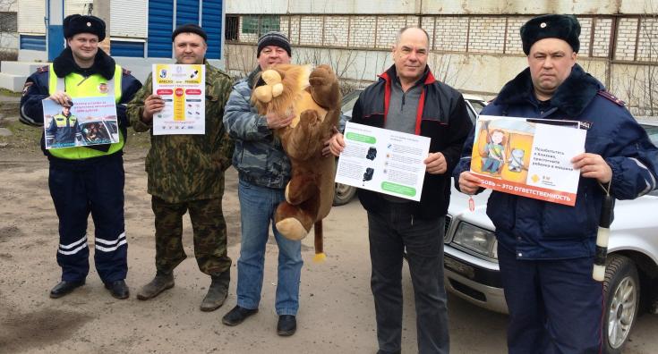 Мероприятия в защиту детей-пассажиров ознаменовали старт социальной кампании «Самый важный на дороге» в Новгородской области
