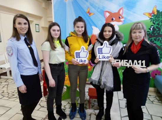 В детской поликлинике столицы прошло мероприятие «Час безопасности»